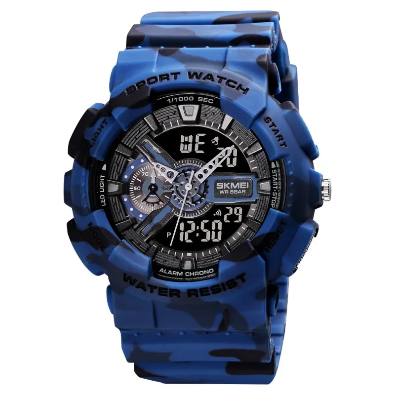 Skmei 1688CMBU Camo Blue