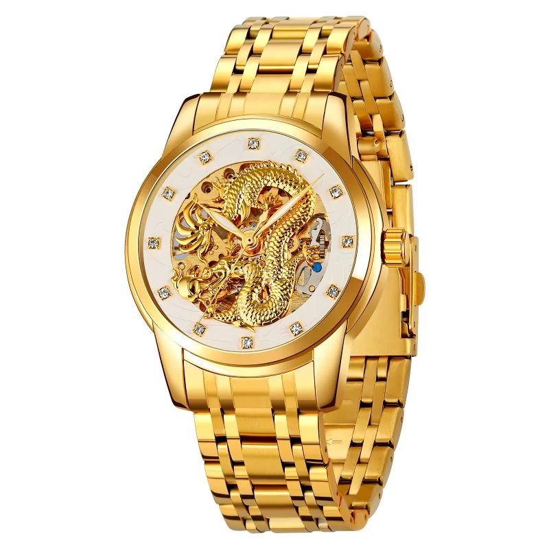 Skmei 9310GDSI Gold-Silver