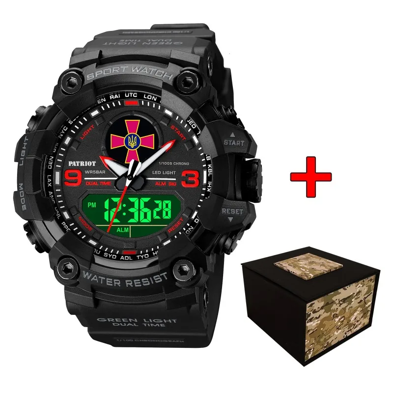 Patriot 001RDZSU ЗСУ Чорні з червоним + Коробка