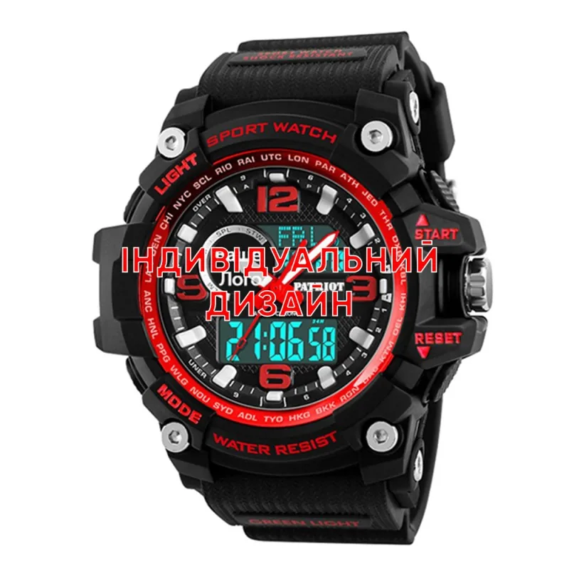 Awarder 012 Black-Red Індивідуальний дизайн