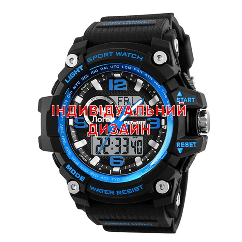 Awarder 012 Black-Blue Індивідуальний дизайн