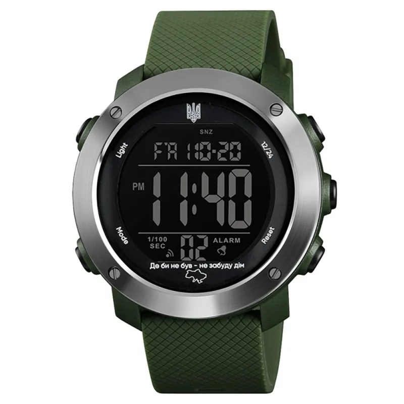 Awarder 033 Де би не був Army Green-Silver-Black