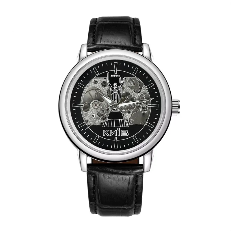 Awarder 022 Київ II Silver-Black