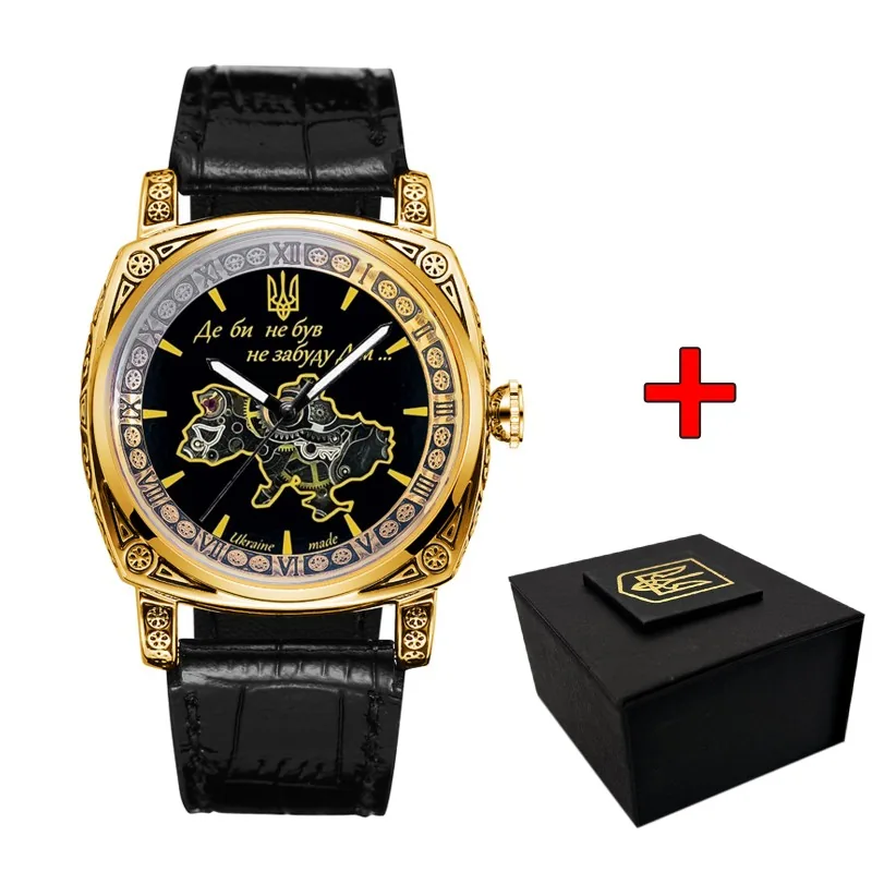 Awarder 021 Де би не був Gold-Black