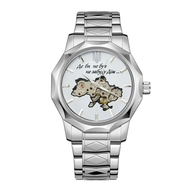 024 Не забуду дім Silver-White