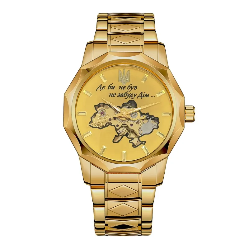 024 Не забуду дім Gold-Gold