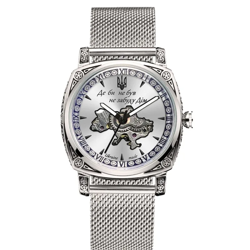 Awarder 021-3D Де би не був Silver-White Mesh