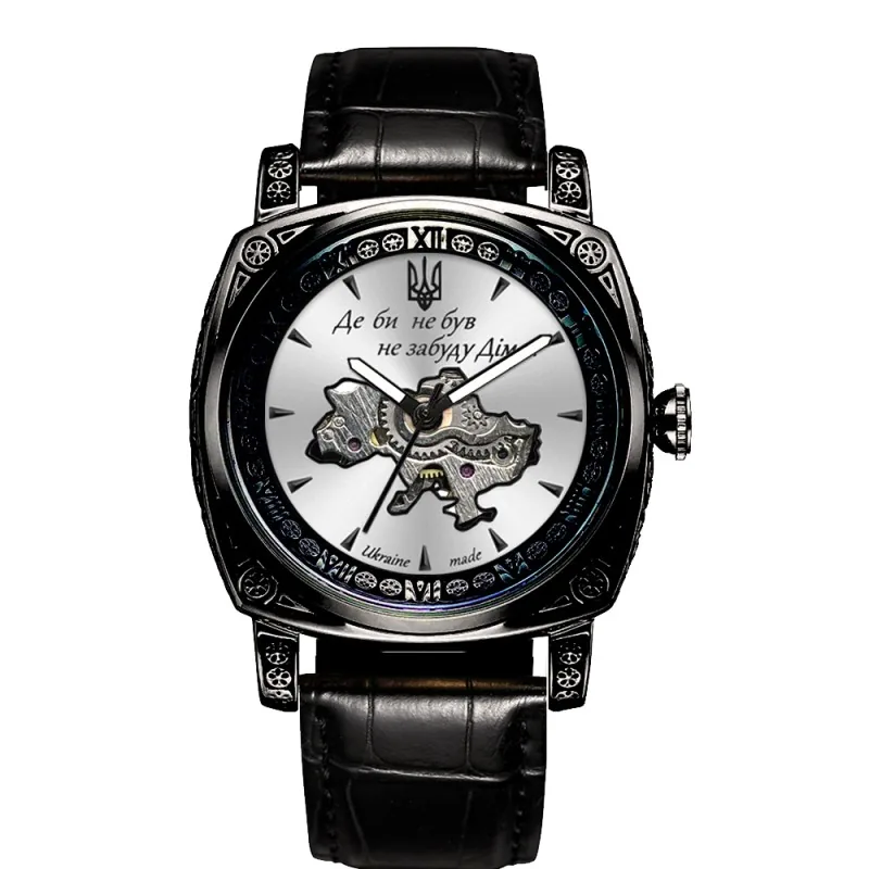 Awarder 021-3D Де би не був Black-White