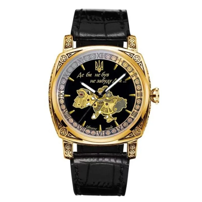 Awarder 021-3D Де би не був Gold-Black