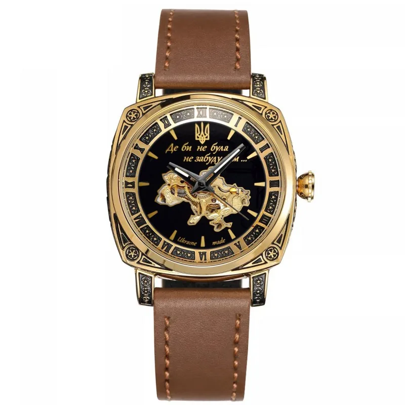 021 Де би не була Gold-Black-Brown