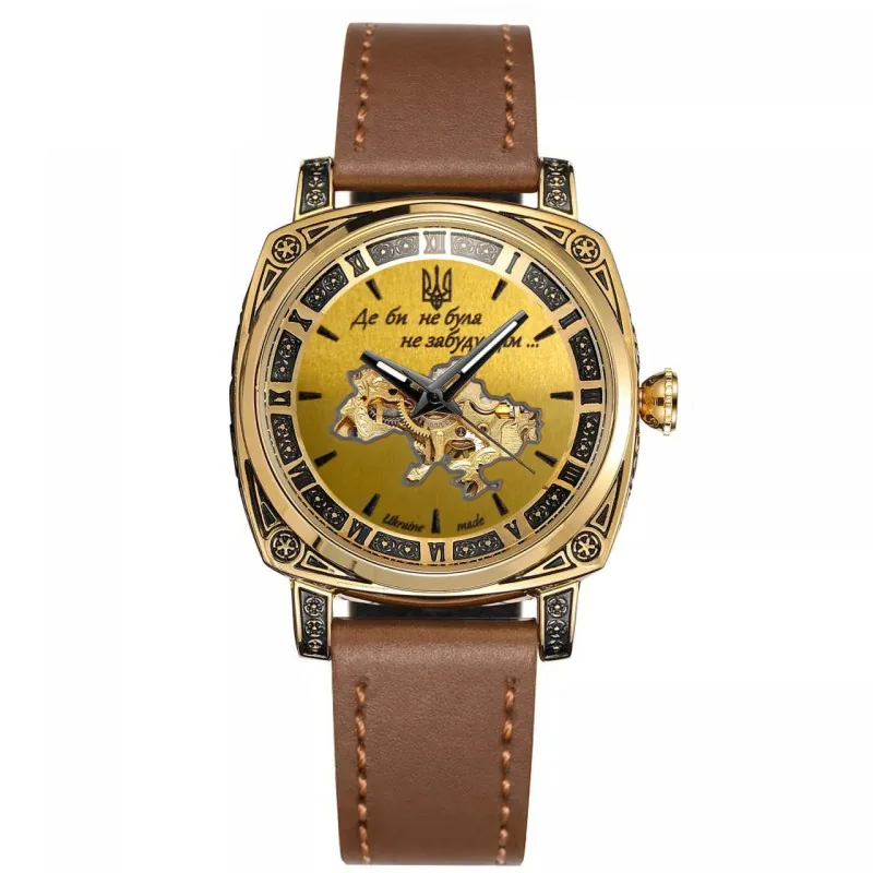 021 Де би не була Gold-Gold-Brown