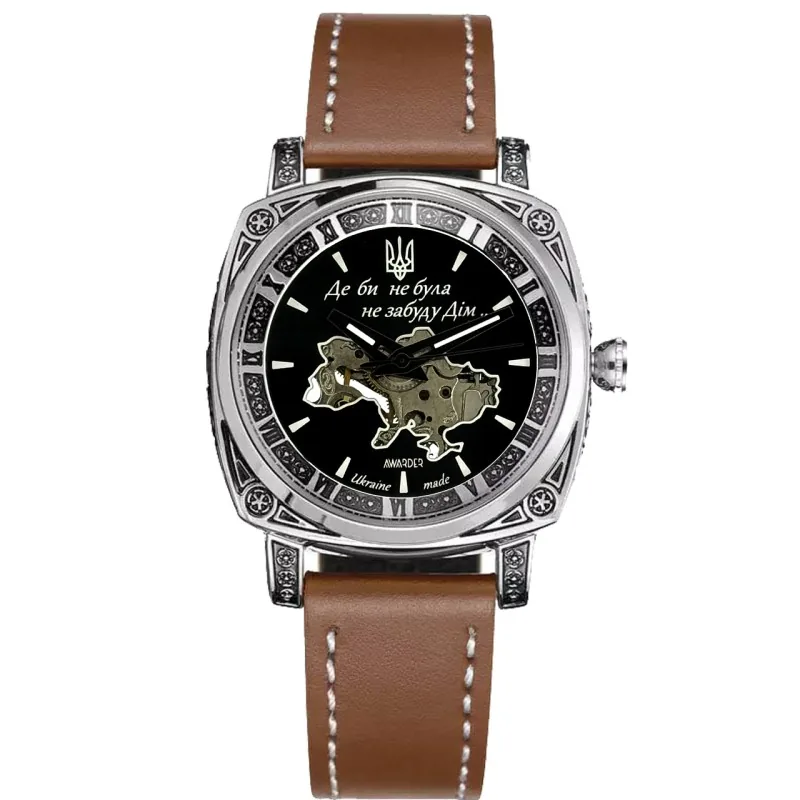 021 Де би не була Silver-Black-Brown