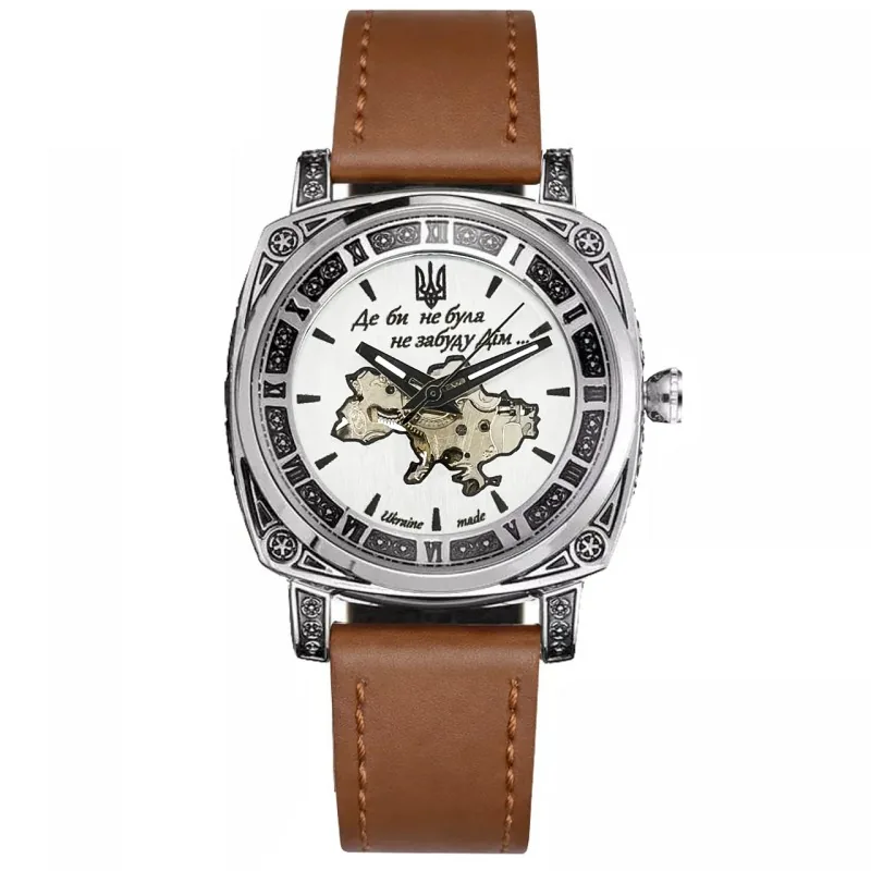 021 Де би не була Silver-Silver-Brown