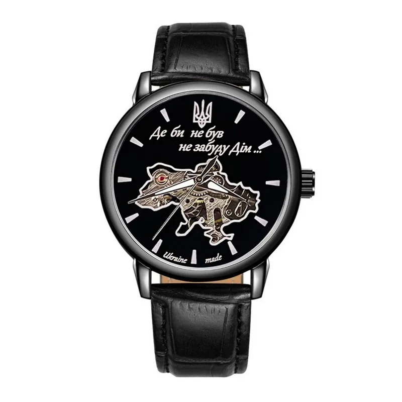 Awarder 022 Де би не був All Black