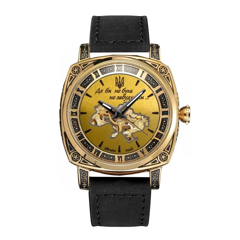 Awarder 021 Де би не була Gold-Gold-Black