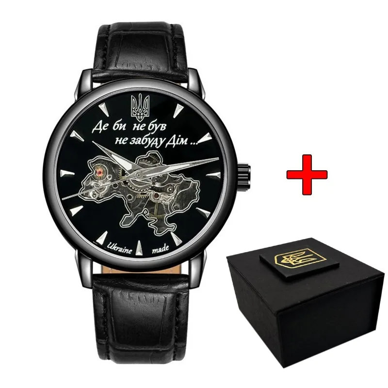022-3D Де би не був All Black Automatic