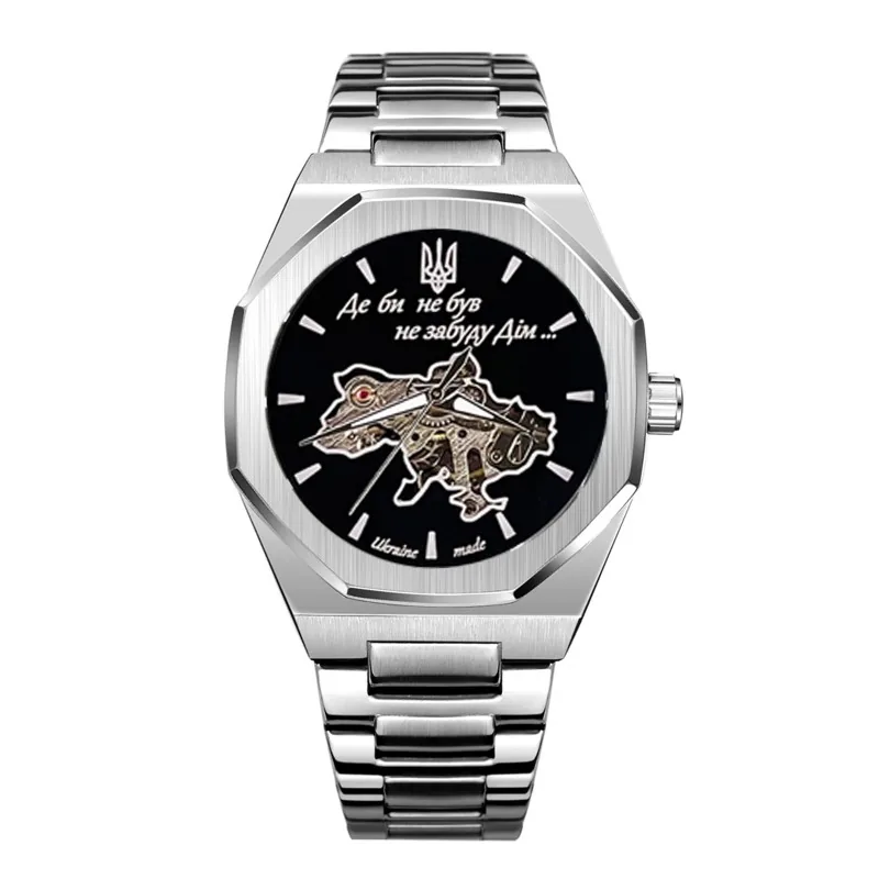 Awarder Octagon 026 Де би не був Silver-Black