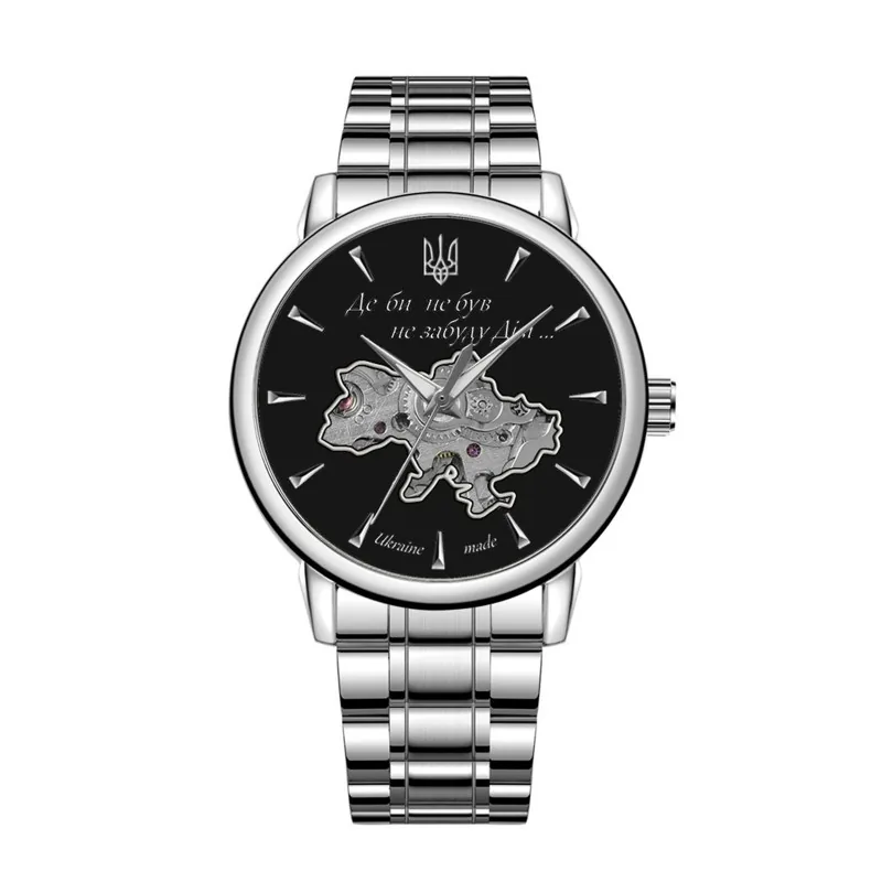 022-3D Де би не був Silver-Black Steel Automatics
