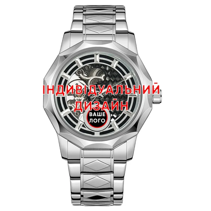 Awarder 024 Silver Індивідуальний дизайн