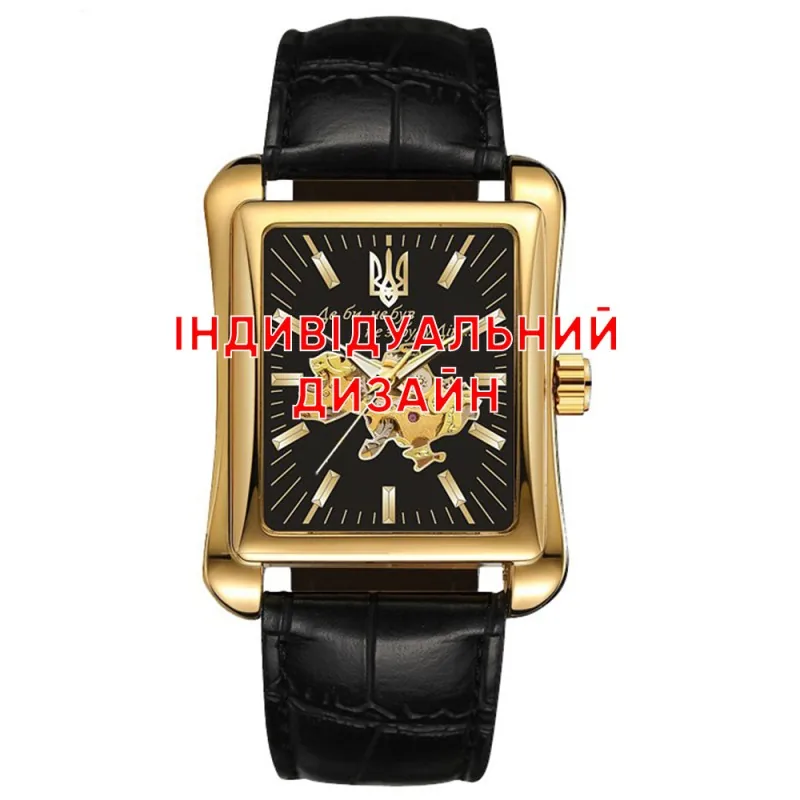 Awarder 053 Gold Індивідуальний дизайн