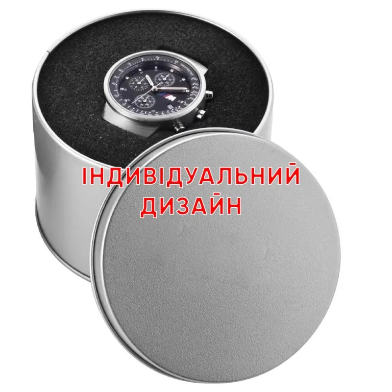 Awarder Банка металева 1013 Срібло Індивідуальний дизайн