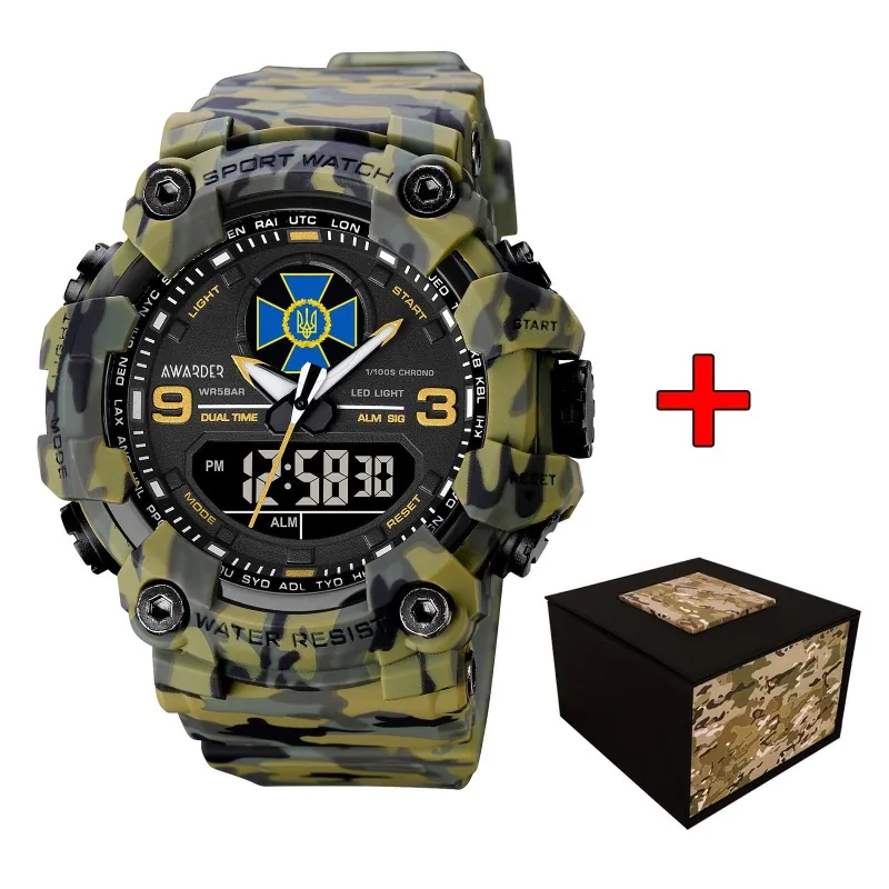 Awarder 001CMGRSBU СБУ Зелений камуфляж + Коробка.