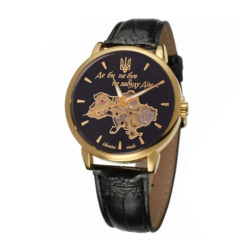 022 Gold-Black Mechanic Де би не був.