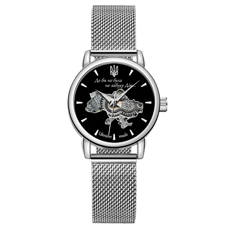 028L Silver-Black Де би не була