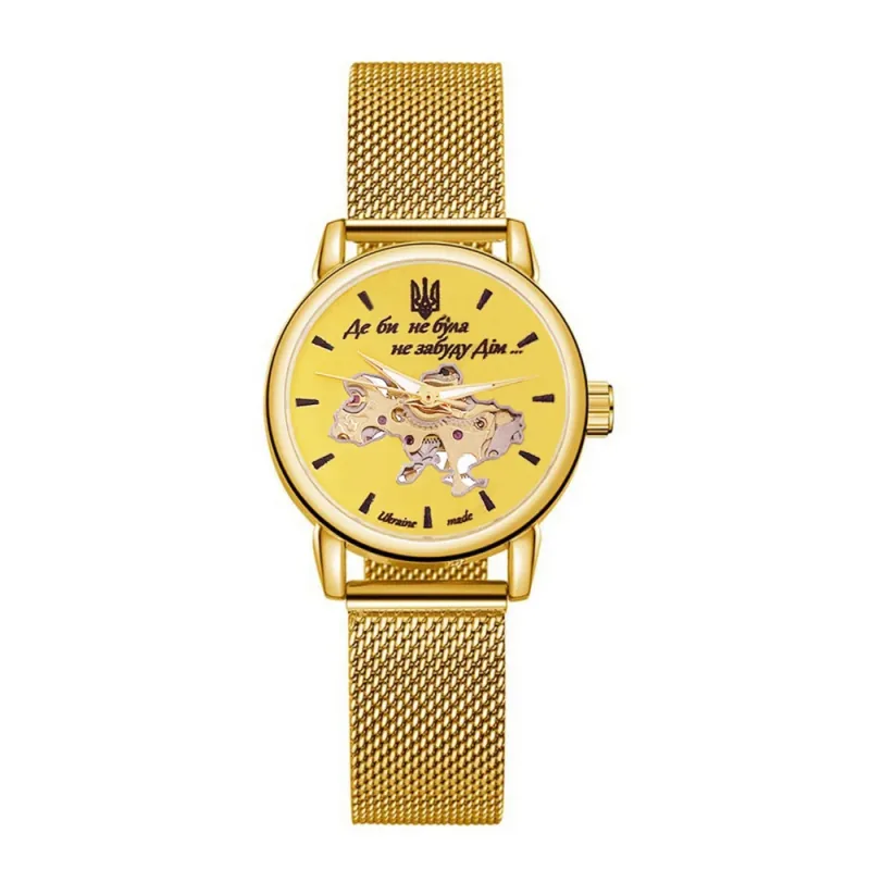 028L All Gold Де би не була