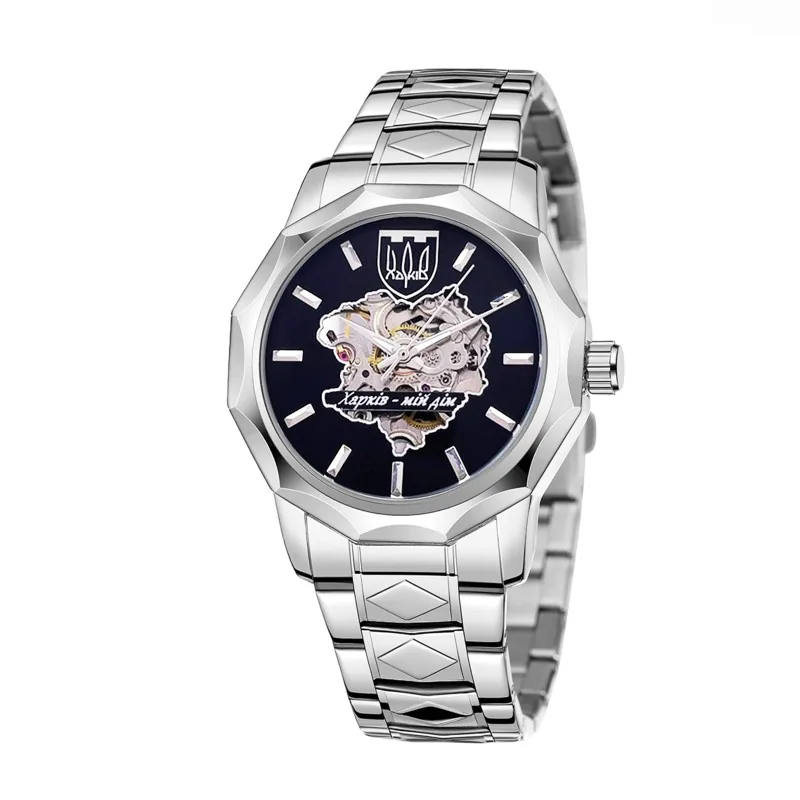 Awarder 024 Silver-Black Харків - мій дім