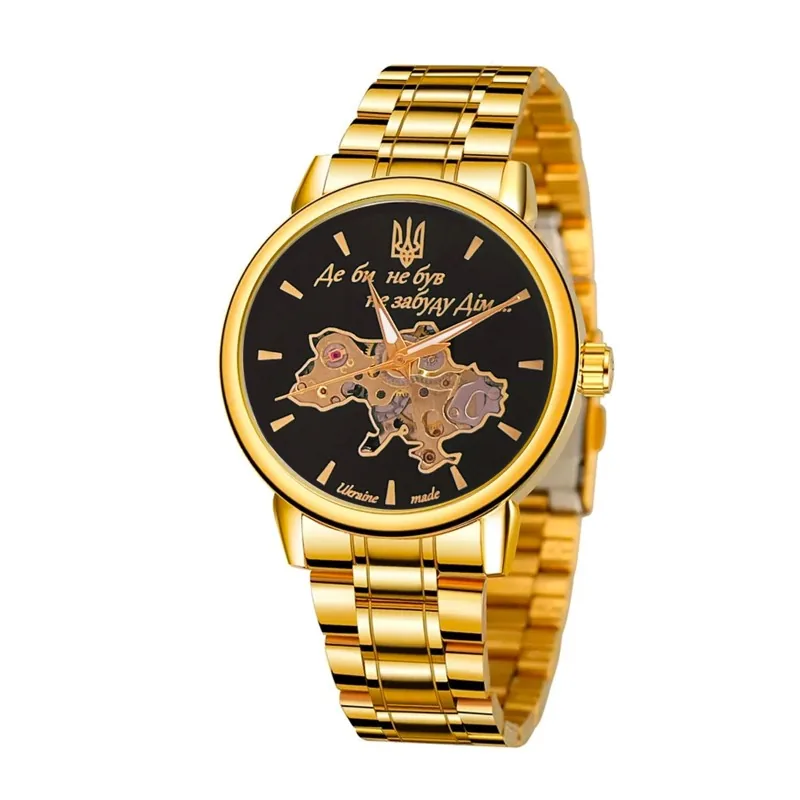 022 Gold-Black Mechanic Metall Не Забуду Дім