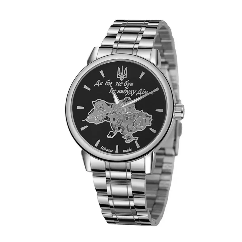 022 Silver-Black Mechanic Metall Не Забуду Дім