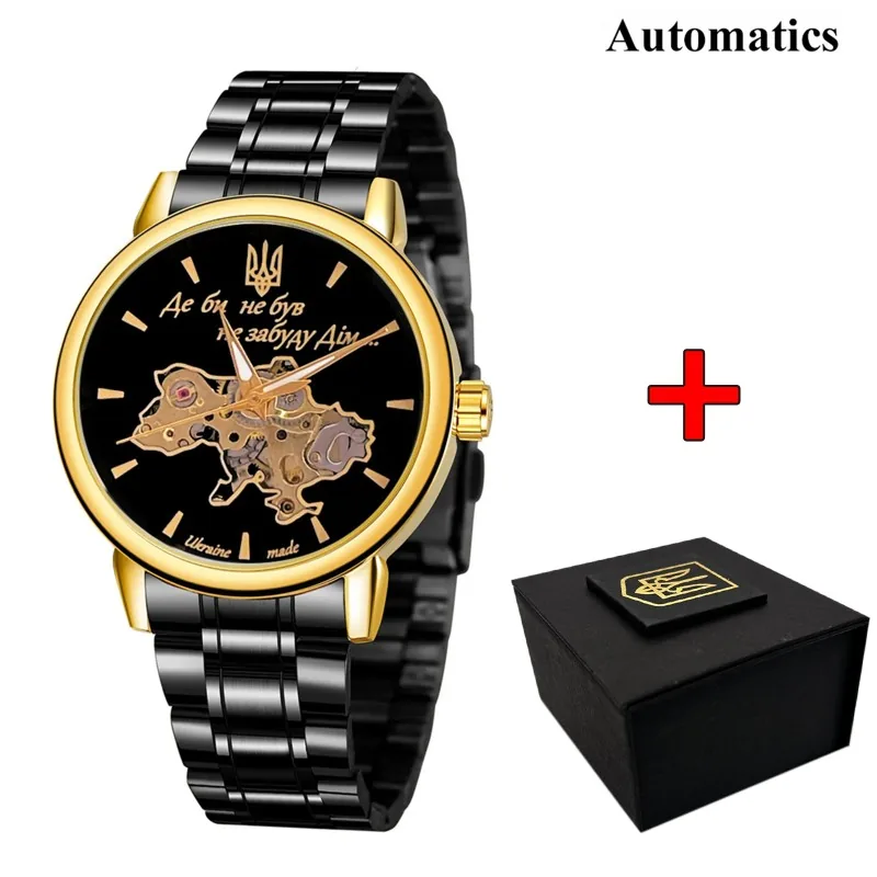 Awarder Наручний стрiлковий годинник Awarder 022 Black-Gold Automatics Не Забуду Дім Steel