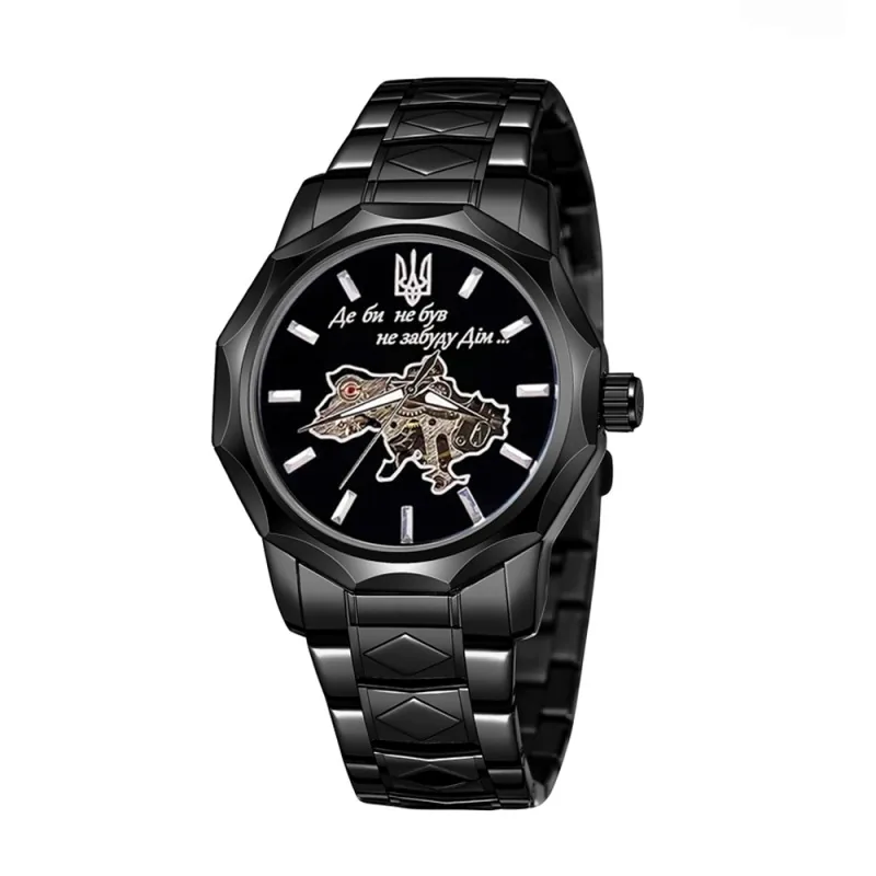 Awarder 024 Не Забуду Black Steel Automatics