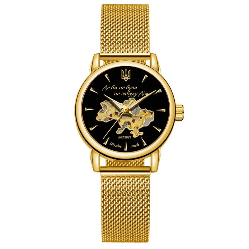 Awarder 028-3D Де би не була Gold-Black