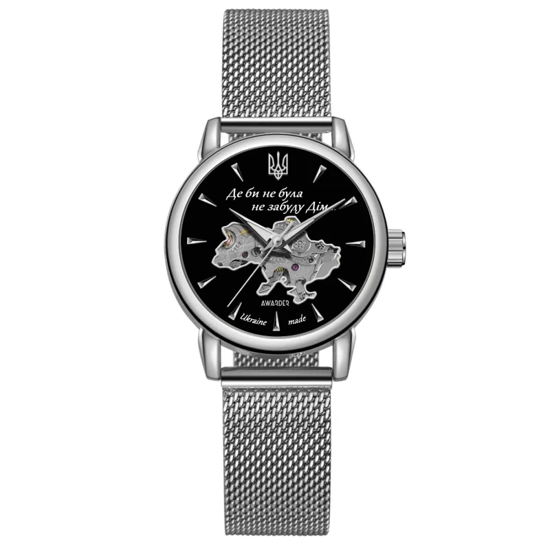 Awarder 028-3D Де би не була Silver-Black