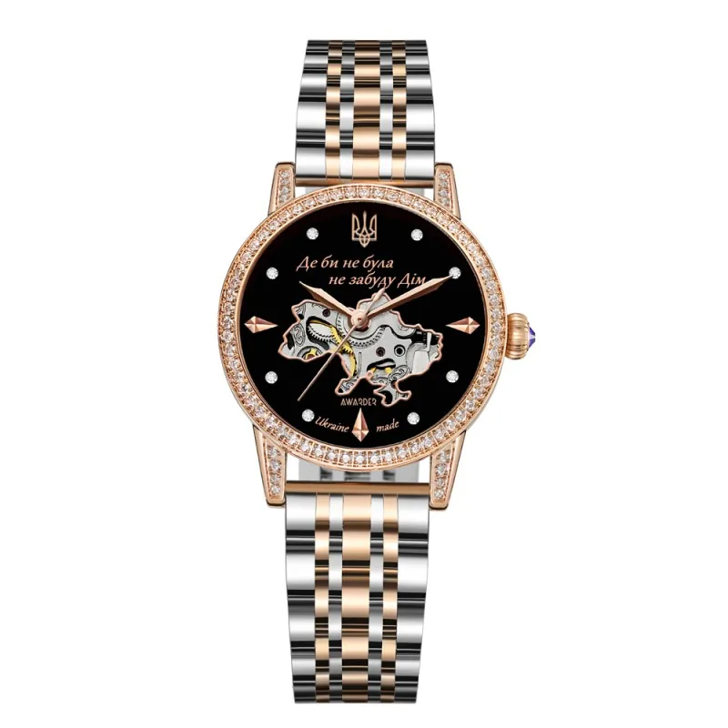 Awarder 049 Де би не була Silver-Gold-Black