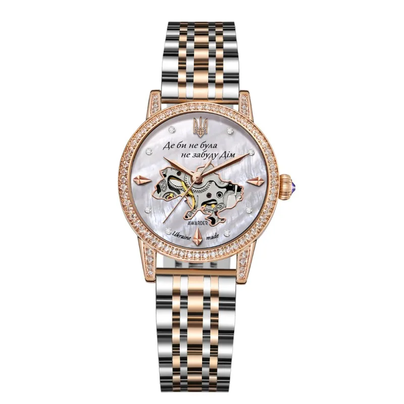 Awarder 049 Де би не була Silver-Gold-Pearl