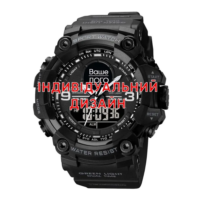 Awarder 001 Black Індивідуальний дизайн