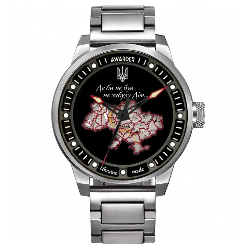 Awarder 058 Де би не був Silver-Black Steel