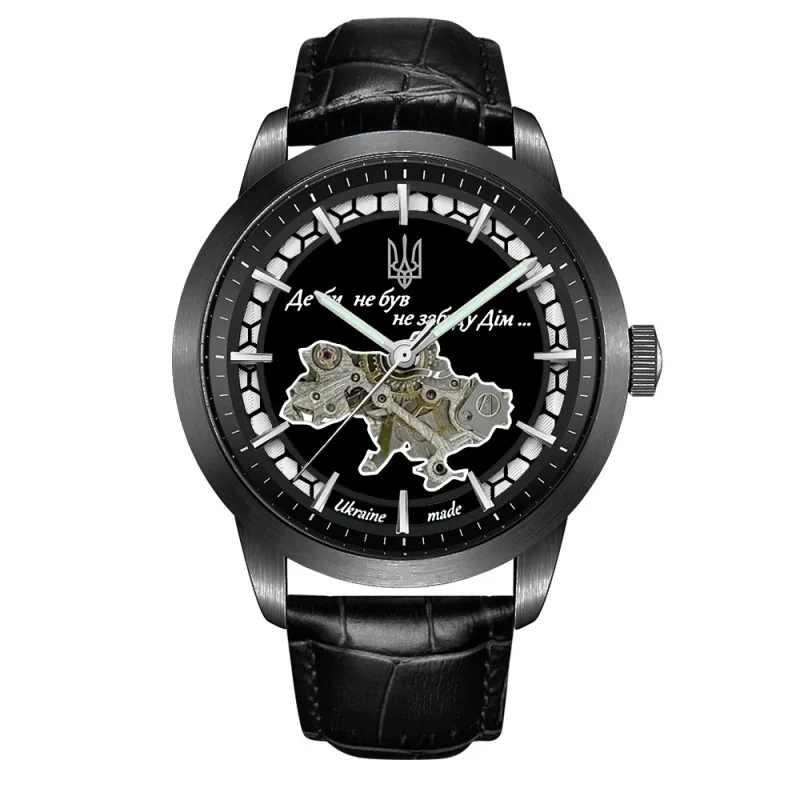 Awarder 043 Де би не був Black-Black Automatic