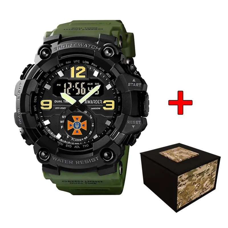 Awarder 004 ДСНС Army Green