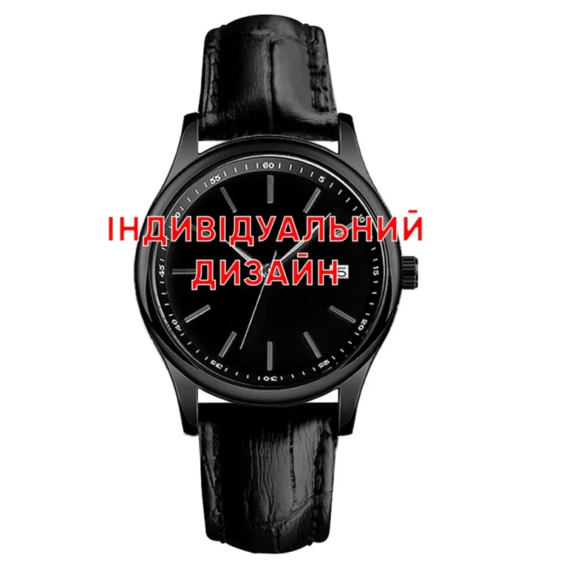 Awarder 023 Black Індивідуальний дизайн