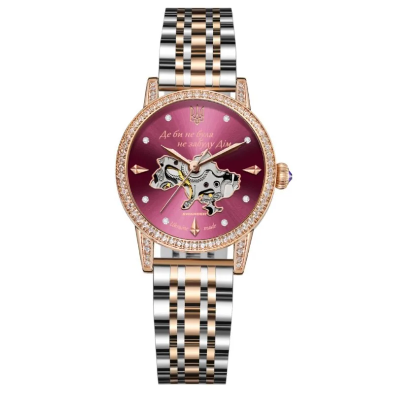 Awarder 049 Silver-Gold-Pink