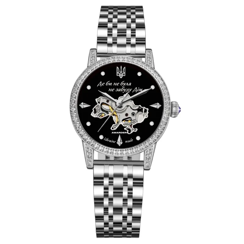 Awarder 049 Silver-Black