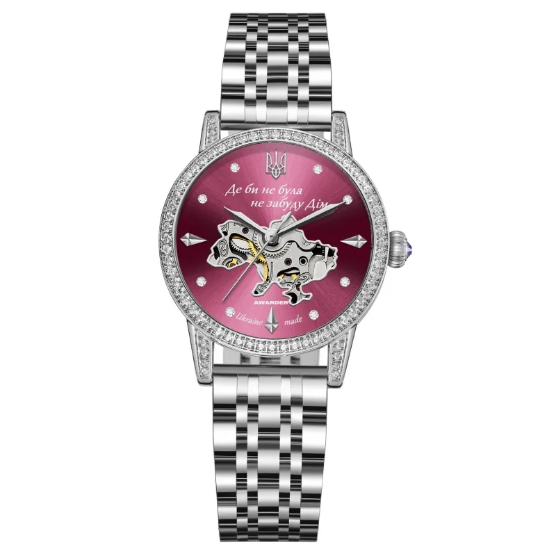 Awarder 049 Silver-Pink