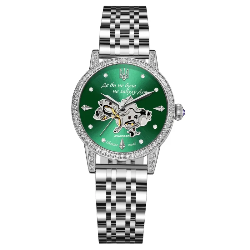 Awarder 049 Silver-Green