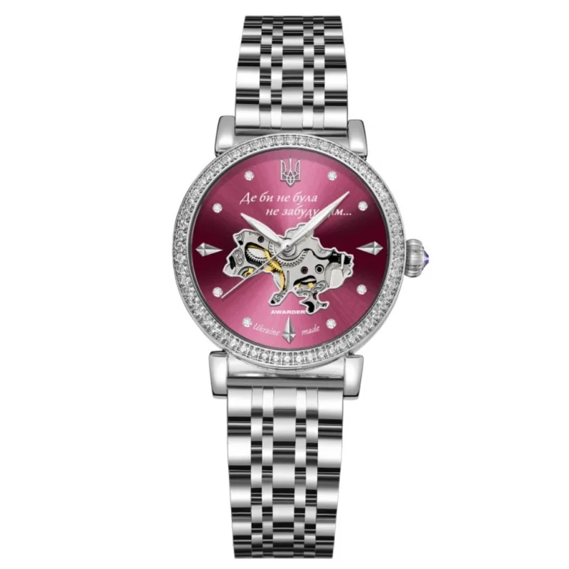 Awarder 047 Silver-Pink