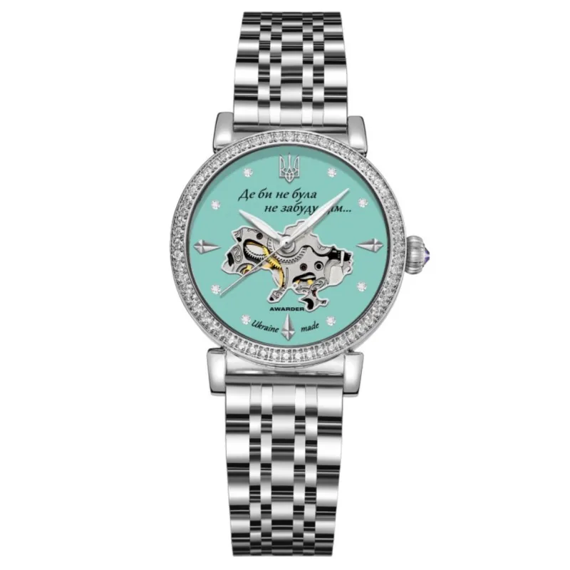 Awarder 047 Silver-Blue