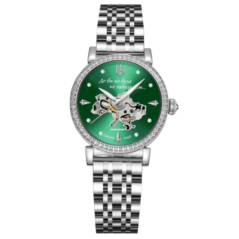 Awarder 047 Silver-Green
